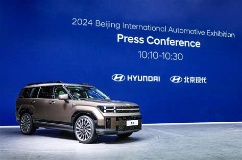 北京现代第五代胜达上市：可选 6 座 / 7 座布局，19.58 万元起.